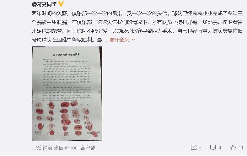 邓克将停赛 错过对阵切尔西和布伦特福德的比赛据BBC记者西蒙-斯通透露，布莱顿后卫邓克将停赛两场。